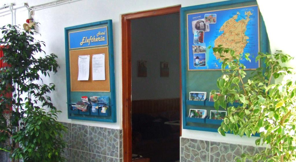 Hotel Eleftheria Парос Экстерьер фото