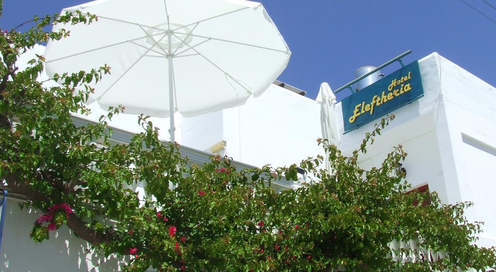 Hotel Eleftheria Парос Экстерьер фото