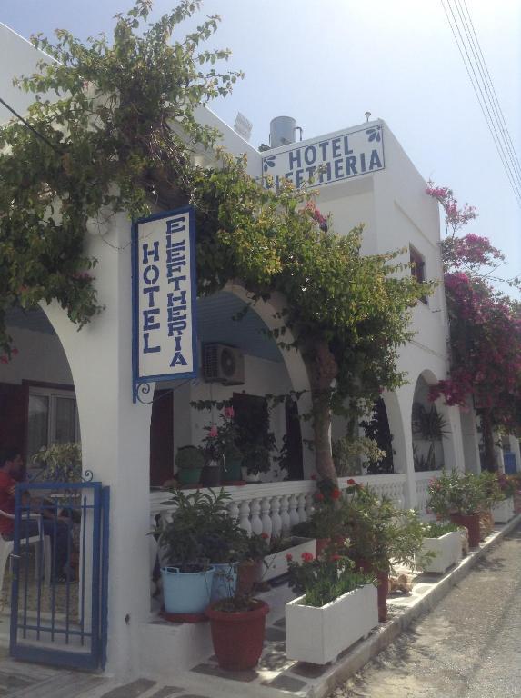 Hotel Eleftheria Парос Экстерьер фото